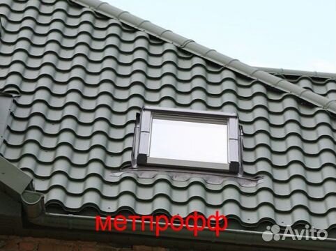 Металлочерепица рал 30 05