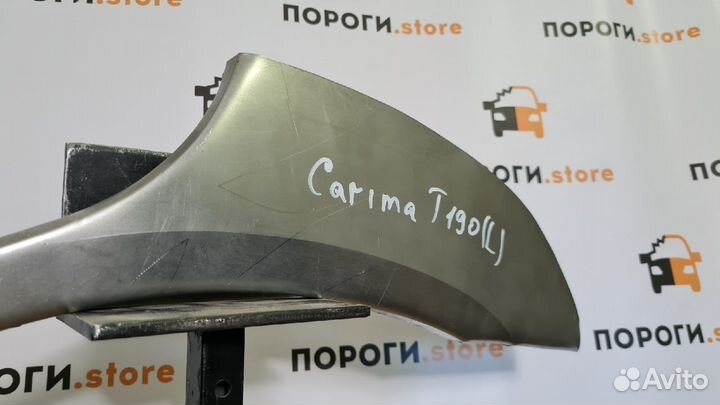 Ремкомплект арок задних крыльев Toyota Carina T190