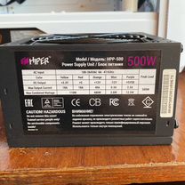 Блок питания для пк 500w