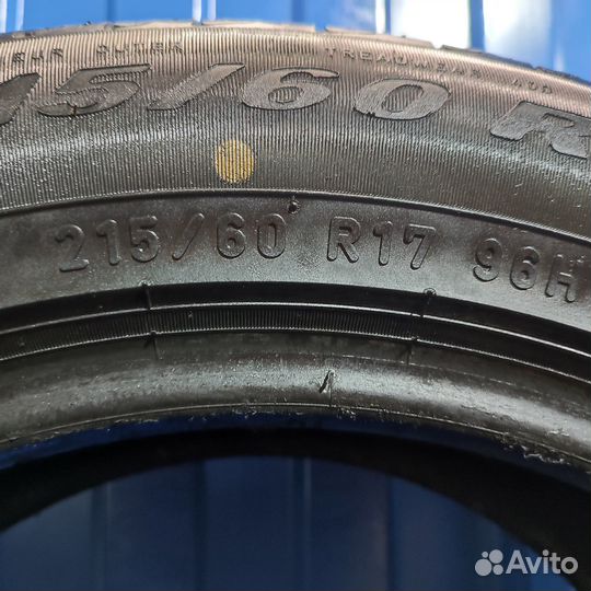 Pirelli Scorpion Verde 215/60 R17