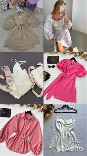 Женская одежда оптом от 1шт