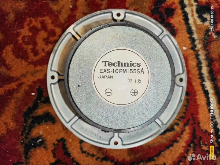 Technics sb 7