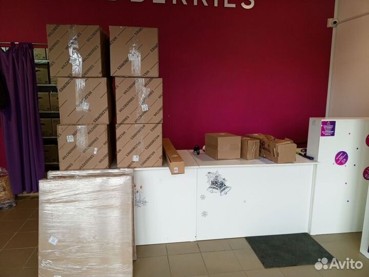 Продам пвз wildberries