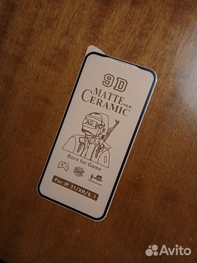 Защитное стекло на iPhone 11