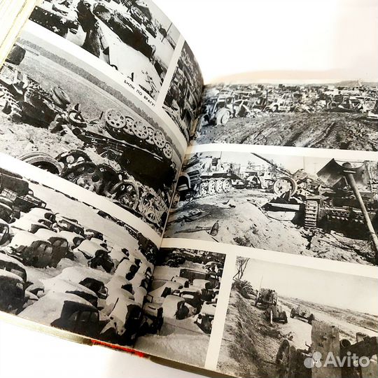 Г. К. Жуков - Воспоминания и размышления 1971г