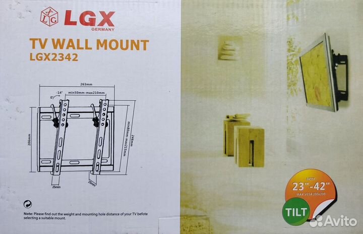 Настенный Кронштейн LCD 23-42