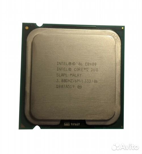 Процессор Intel Core 2 Duo E8400 slapl 3.00 GHz