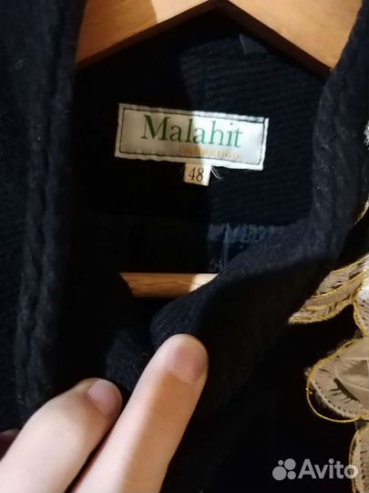 Парка женская