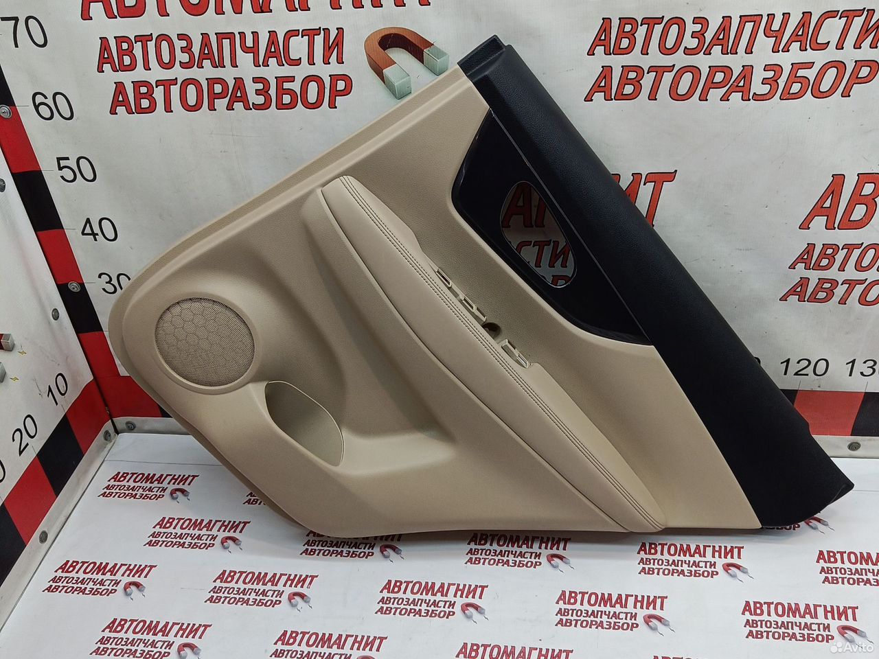 Обшивка двери задней Nissan Rogue X-trail T32