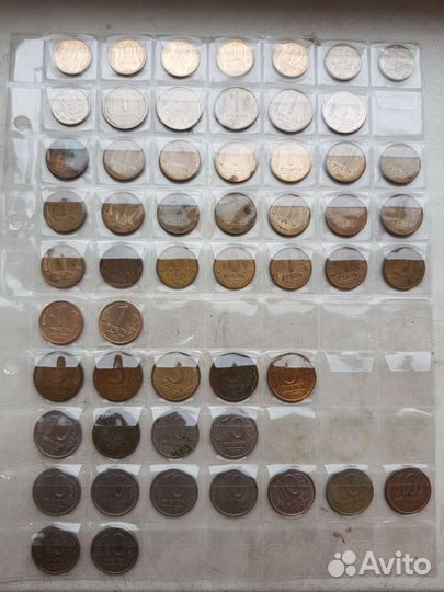 Монеты России 1991-1993