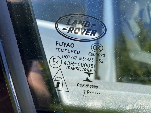 Land Rover Range Rover Velar 2.0 AT, 2019, 92 000 км объявление продам