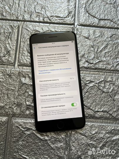 iPhone 8 Plus, 256 ГБ
