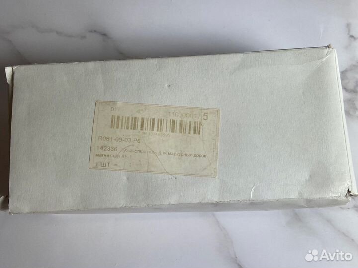 Губка для маркерной доски с магнитом