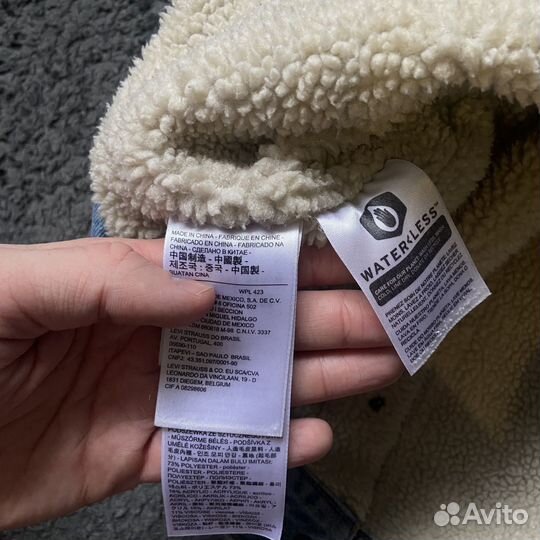 Шерпа Levis Premium