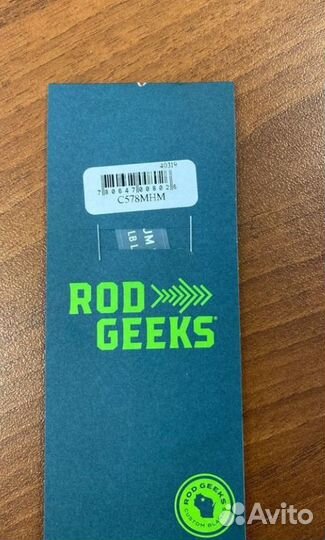 Одночастный бланк Rod Geeks(Legend Elite St.Croix)