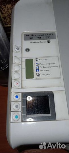 Мфу HP PhotoSmart C4283