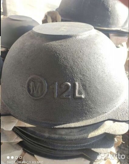 Казан чугунный узбекский оригинальный