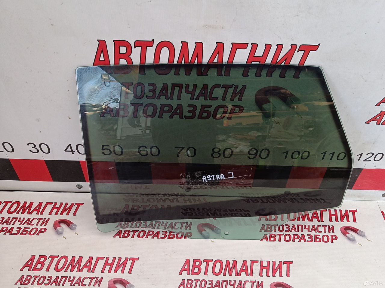 Стекло заднее левое Опель Астра джей J