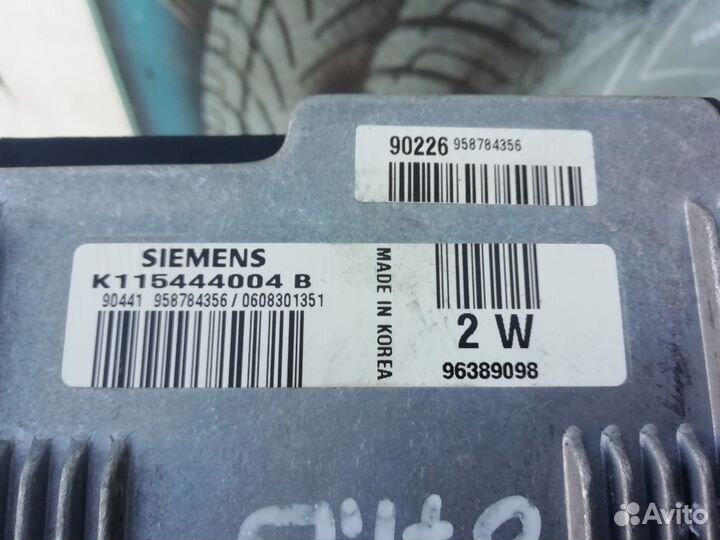 Мозги эбу дэу матиз daewoo matiz