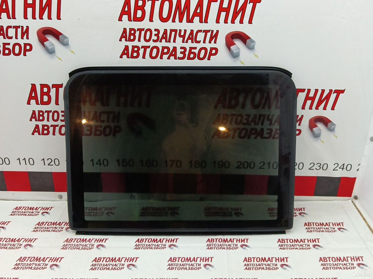 Стекло панорамной крыши заднее Faw Bestune T77