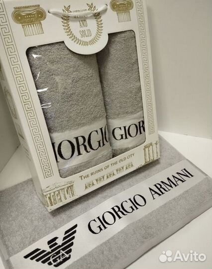 Мужские подарки