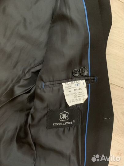 Школьный пиджак, жилетка