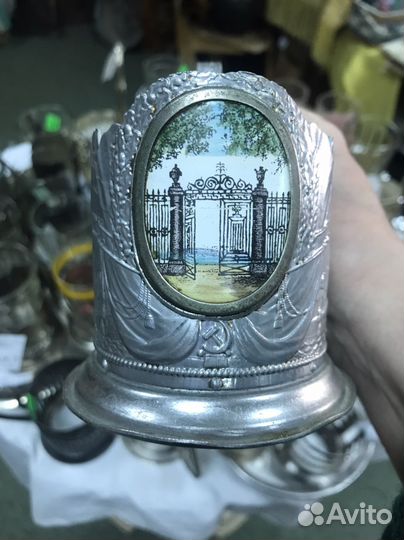 Подстаканники СССР