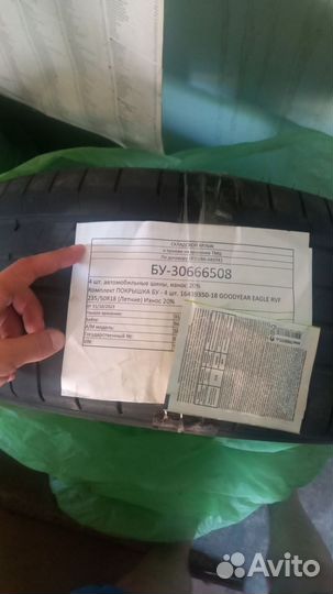 Goodyear Eagle RV-F 235/50 R18