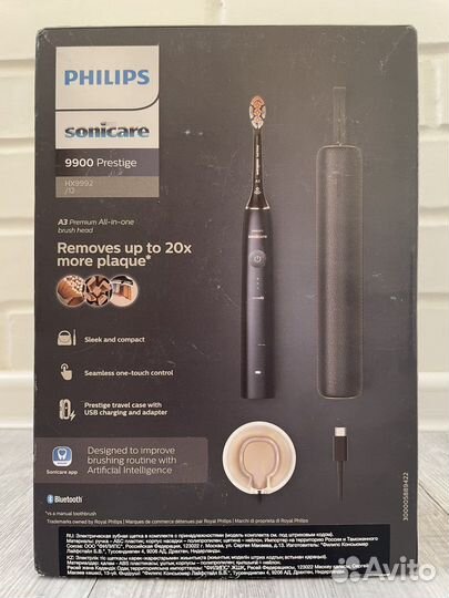 Зубная щетка Philips HX9992/12