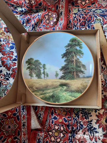 Тарелка настенная