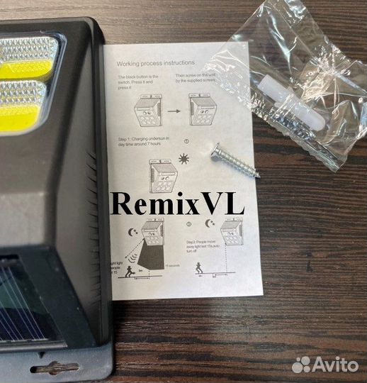 Видео Светильник туристический с датчиком движения