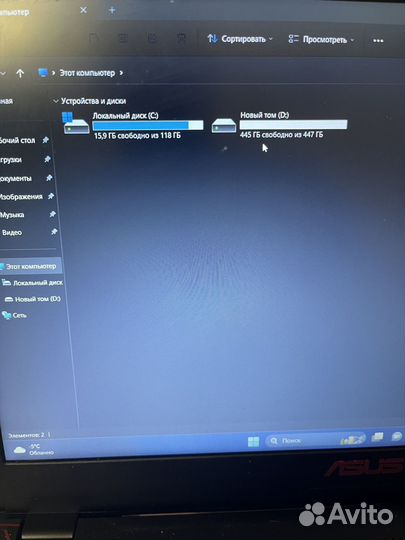 Игровой ноутбук Asus FX570U-DM148T