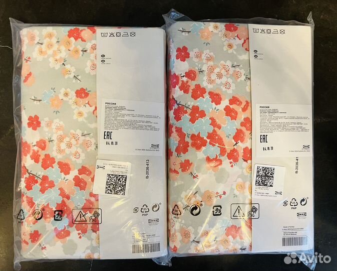 Постельное белье IKEA 150 200