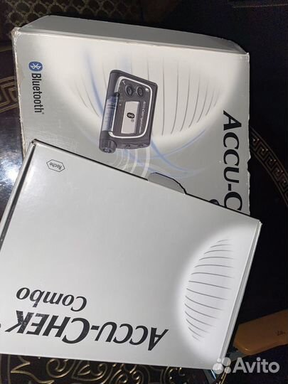 Аку чер помпа