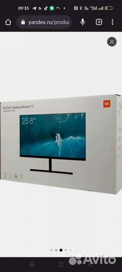 Монитор 24 xiaomi новый безрамочный