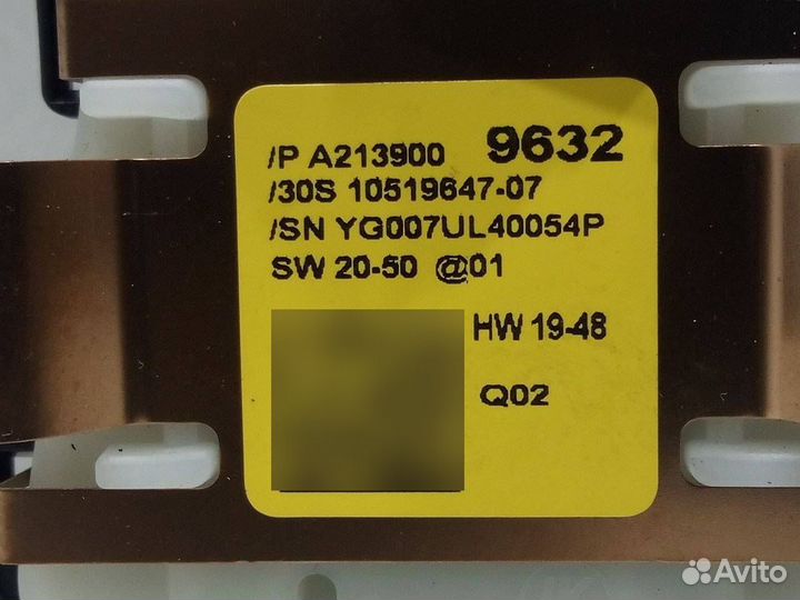 Датчик дождя Mercedes-Benz E-Класс A2139009632