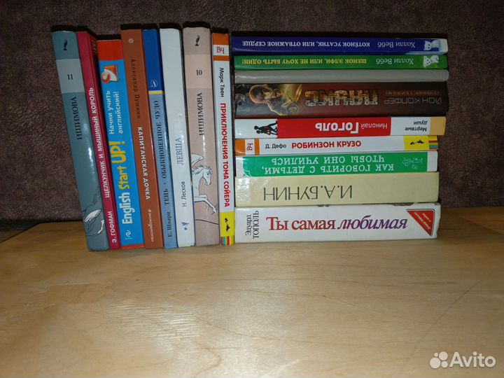 Книги детские книги