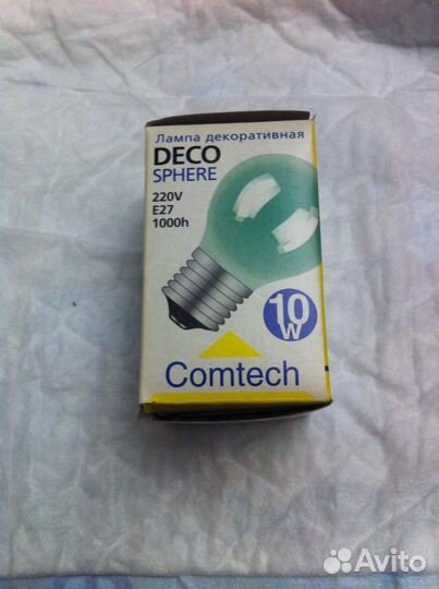 Зелёная лампочка