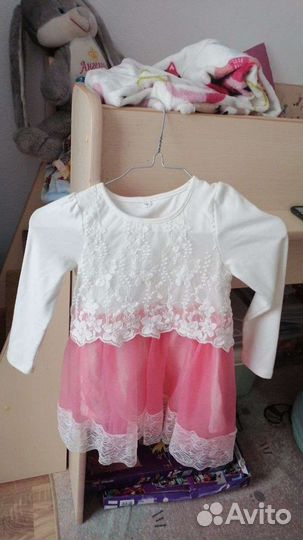 Школьная форма синяя