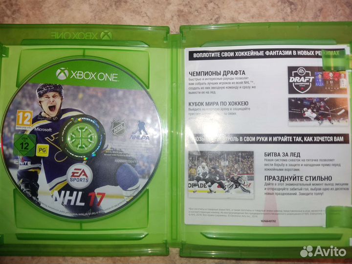Игра для Xbox One EA NHL 17