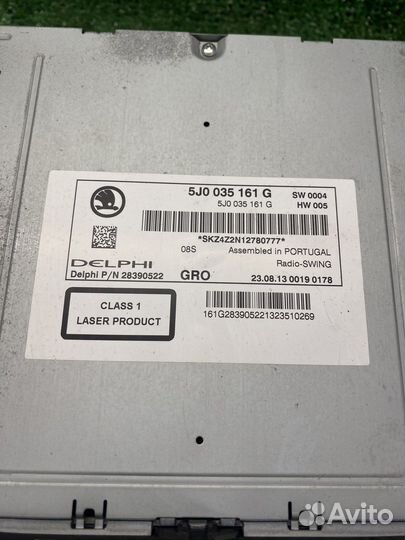 Магнитола Skoda Fabia 2