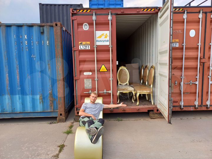 Гараж, 15 м²