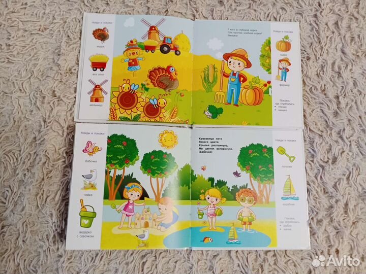 Детские книги (новые)