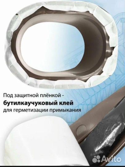 Вентиляционная труба для металлочерепицы