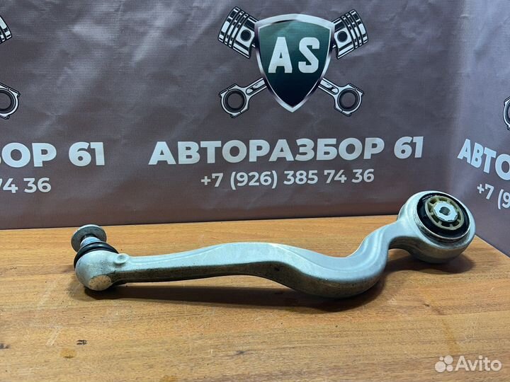 Рычаг подвески передний правый Mercedes E-Classe