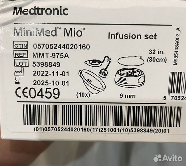 Квик сеты Мио quick set Medtronic Mio 6/60, 9/80