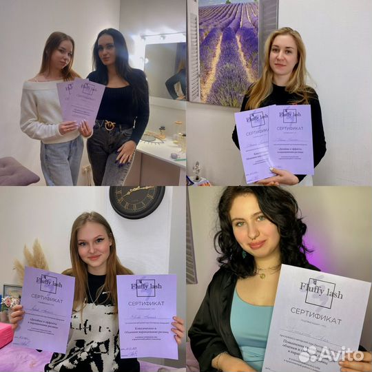 Обучение наращиванию ресниц