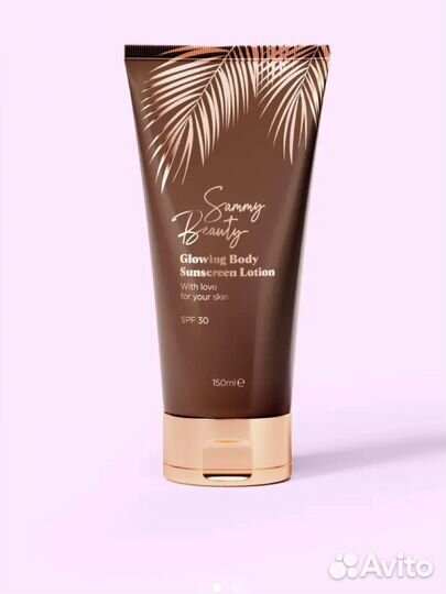 Солнцезащитный лосьон для тела С эффектом сияния