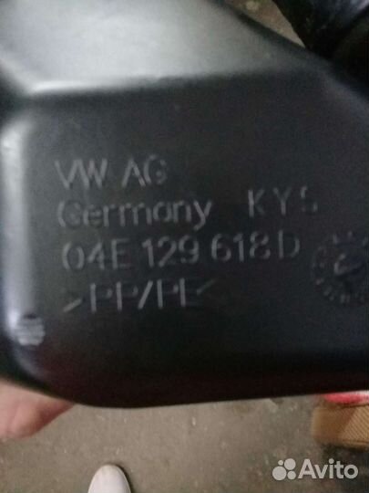 Воздухозаборник Polo sedan