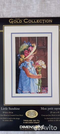 Набор д/вышивания Dimensions 35259 (остатки)